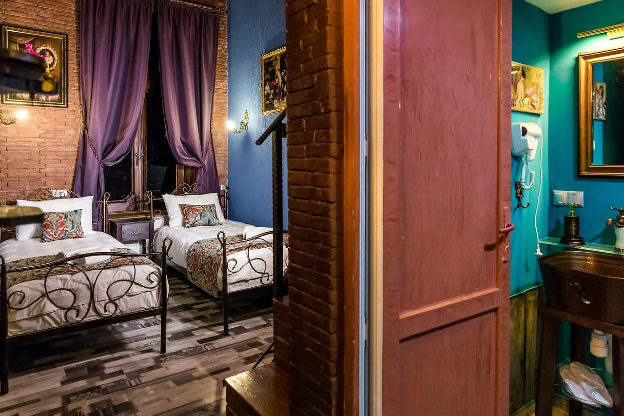 Tiflis Inn Boutique Hotel